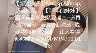 【网红美女3P - 最享受的Sam】第一部分