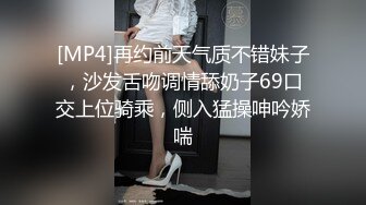 小杨哥老爸又出幺蛾子？网传小杨哥老爸约炮视频遭全网疯求！