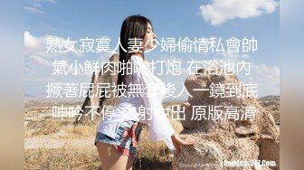 OnlyFan 零一年小騷妹听话