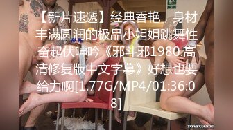 熟女人妻 啊爽我想尿尿 谢谢教练 在家练习瑜伽被教练骚穴抠的啪啪响爽翻了 为了回报请他无套操骚逼