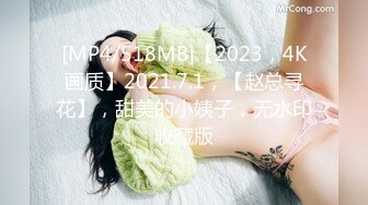 OnlyFans 知名华人反差留学生网黄「Spicy Gum」「刘玥」和闺蜜李月如圣诞淫趴激情口舌服