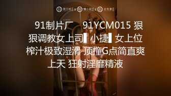 国产AV 精东影业 JDSY035 绿帽老公性无能叫兄弟操妻子 米娅