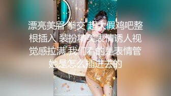 【自整理】P站amandarabbitxxx  车震 双飞 公共卫生间做爱 和情人在一起的各种性福  最新大合集【NV】 (40)