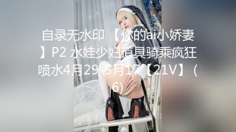 STP22323 甜美很有韵味小少妇和炮友XX啪啪，吊带睡衣高跟鞋，舌吻调情拨开内裤扣穴，骑乘翘起屁股后入爆菊，极其淫荡