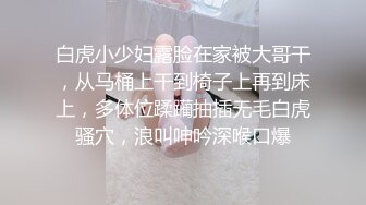 长沙少妇 一起玩