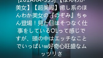 《顶级❤️精品重磅》万狼求档搬运91推特极品反差婊女神（观观的朱朱）NTR绿帽癖多P调教内射整三套无水原档1300P 55V