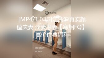 【有码】WANZ制作WANZ系列WANZ-824至WANZ-841合集9