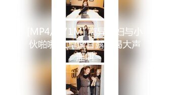 19岁师范大学生，美少女人气登顶，主打的就是粉嫩