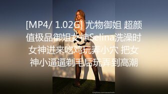 [MP4/ 1.21G] 监控破解小伙酒店开房操漂亮的黑丝小女友准备了多套服装连干几炮