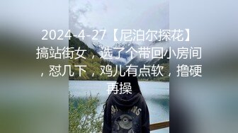 [MP4/ 1.19G] 白嫩大奶网红被主人打屁股含大鸡巴操逼操到尿尿