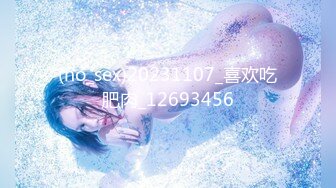 (HD1080P)(男尊女卑)(fc3299193)端麗-顔晒し仲良くなった色白くびれスレンダーのコンビニ店員の女の子に個人用と嘘つき撮影した動画を流出。 (3)