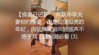 极品美乳人妻『kyara_sss』✿奶子又大胸型又好看，还特么巨骚，被操的时候喜欢说淫语，巨顶！美乳丰臀超反差 完[1.34G/MP4/01:01:11]