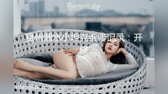 【极品❤️美少女】精主TV✨ 麻衣Cos和情趣兔女郎的色情游戏 诱人黑丝性感美腿 足穴惩罚蜜臀榨精