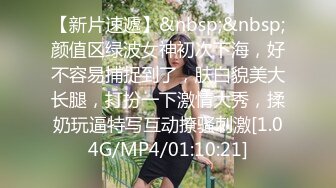 妈妈带女儿一起直播大秀挣钱，全程露脸黑丝情趣