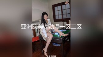 ★☆震撼福利☆★最新2024重磅，OF露脸白皙苗条干净无毛逼御姐【林美玲】订阅私拍福利，精心展示全裸骚穴特写各种淫荡日常 (2)