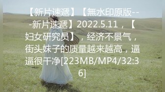 [HD/0.4G] 2023-02-07 RAS-198超S變態羞恥調教網美淪陷成小母狗