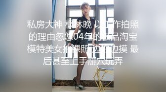 麻豆传媒最新MSD-054女秘书性爱商谈心机婊