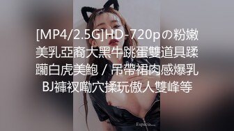 【新片速遞】 ❣️推荐❣️【快递小妹】END第三弹2V，颜值巨奶，快递站人来人往，塞跳蛋上班，受不了手淫潮喷，超刺激[3.8G/MP4/04:46:49]