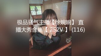 后入骚货熟女