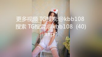 [MP4/860MB]蝌蚪傳媒 KD012 十壹假期旅遊性事 網友見面激情誘惑