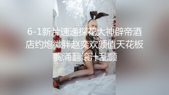 潜规则月入几万元的坐台小姐边打电话边被干