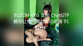 泰国绿帽淫妻「coconut82291822」OF私拍 美乳巨尻极品身材【第二弹】 (13)