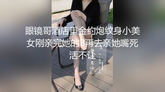 美腿极品妹，前戏很足掰穴舔逼，完美肥臀爆插套子多干破1080P高清