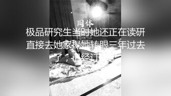 黑丝美眉被大肉棒无套后入 骚逼淫水不止 这鸡吧女人见了都喜欢