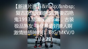 STP27179 大乳晕D罩杯新人美女！初下海女仆装！掏出奶子揉捏，脱光翘起肥臀，肉感身材很想被操