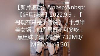 蜜桃影像PM066蜜桃成熟时二部曲终究沦为教授的性奴