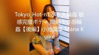 [MP4/ 308M]&nbsp;&nbsp;童颜巨乳 究极蜜桃白虎榨汁女神是桃桃呀旗袍女郎的诱惑 蜜汁鲜鲍吸吮神功