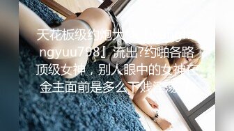 2024.5.10，【少妇品鉴师】，都怀孕六个月了，还要出来约炮，良家少妇还是有点儿姿色，欲望太强水汪汪