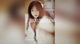 爆乳丰臀女神 YUNJIN 超大尺度自拍流出 自慰叫床诱惑，光听叫床就能硬