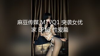 淫荡对白，调教小母狗老婆—操的母狗连连求饶，声音可射