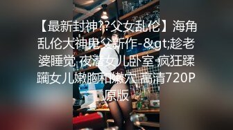 【某某门事件】第248弹 云南省泸西县公安局副局长 余张 婚内出轨24岁女辅警，美女发现被其欺骗自杀