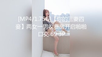 (sex)20231106_多肉姐姐_791459306