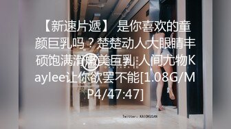 [MP4]QQCM-010 丝袜OL与房东的高潮游戏·茉莉·制服诱惑欲罢不能无套撞击敏感嫩穴爆射淫靡阴户