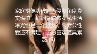 [MP4]马尾辫黑衣大奶少妇休息完还要来一炮被操的享受起来不要停爽死我了