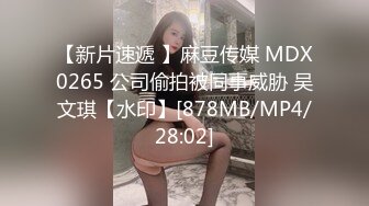 [360MBM-216] mpo.jpプレゼンツ ザ☆ノンフィクション 素人ナンパ神回ベスト【隙あり人妻編】12人4時間06