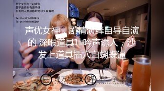 [MP4/ 1.87G] 这屌男的生活也太性福了好让人向往啊 和女友与她闺蜜一起过周末