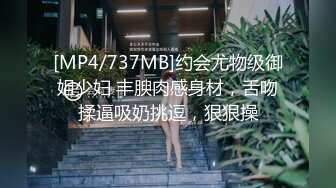 超强露脸网黄女，一女挑战多男，极品母狗【Janpet12】私拍视图