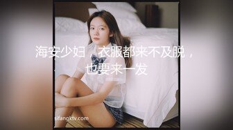 【新速片遞 】 电影院女厕蹲守模样清纯眼镜小美女❤️红嫩的桃核型微毛穴还没撬开[131M/MP4/01:07]