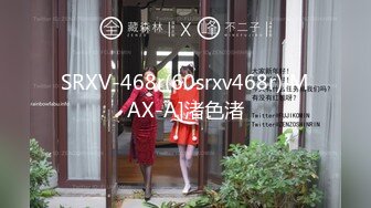 麻豆传媒&amp;红斯灯影像 RS006 言教不如身教 读万卷书不如跟老师破处 性爱的教育-孟若羽