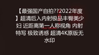 甜美容颜苗条性感妹子 修身牛仔裤紧绷大长腿真是极品，大力分开美腿啪啪