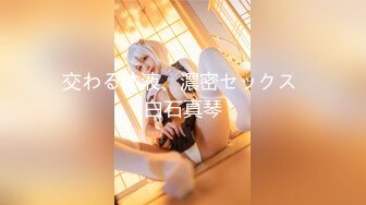 【新片速遞】&nbsp;&nbsp;✨「汝工作室」华裔小伙干洋妞 美乳少妇欲求不满电话约了一个亚裔肌肉帅哥满足自己[161MB/MP4/8:41]