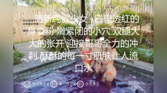 推荐OnlyFans摄影师【Kantaehee】，黄毛颜值模特【Ikkyu】身材好，骚气眼镜娘