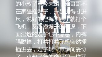 《云盘高质??泄密》露脸才是王道！大学校园撩妹高手拿捏征服校花美女，激情性爱自拍流出，颜值高私处粉嫩叫声销魂，对话有意思