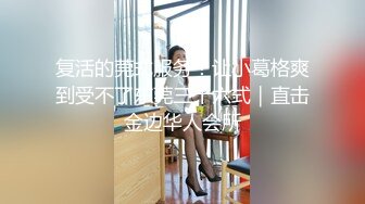 【AI换脸视频】杨超越 我的机器人女友