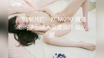 _密》万人求购Onlyfans网红淫妻调_教【琉美】不雅私拍~足交 口交 肛交 榨精 深喉 捆绑极限调_教