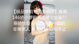 洗澡偷拍表姐家三仙女来家留宿一晚（之大仙女）小伙子热心的带表姐来浴室洗澡,还教她怎么把门反锁